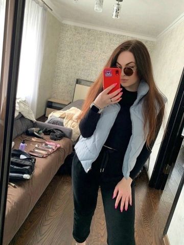 Софа